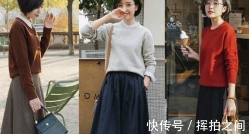 轻熟风 秋天不知道怎么穿这24套秋冬季轻熟风穿搭示范,穿出气质美