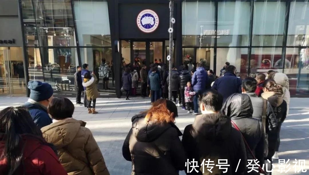 财季|中国大陆门店不得退货!这就是加拿大鹅对中国嚣张的底气?