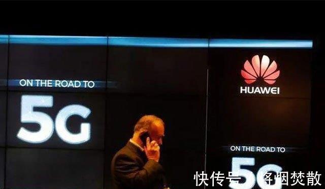 华为5g|爱立信暴跌74%!跟瑞典排除华为没多大关系,法国运营商说了实话