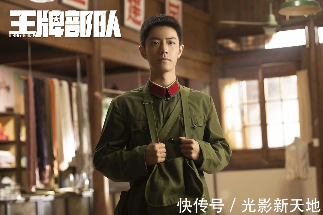《王牌部队》战报出炉，热搜数量是《开端》两倍，但有两点遗憾