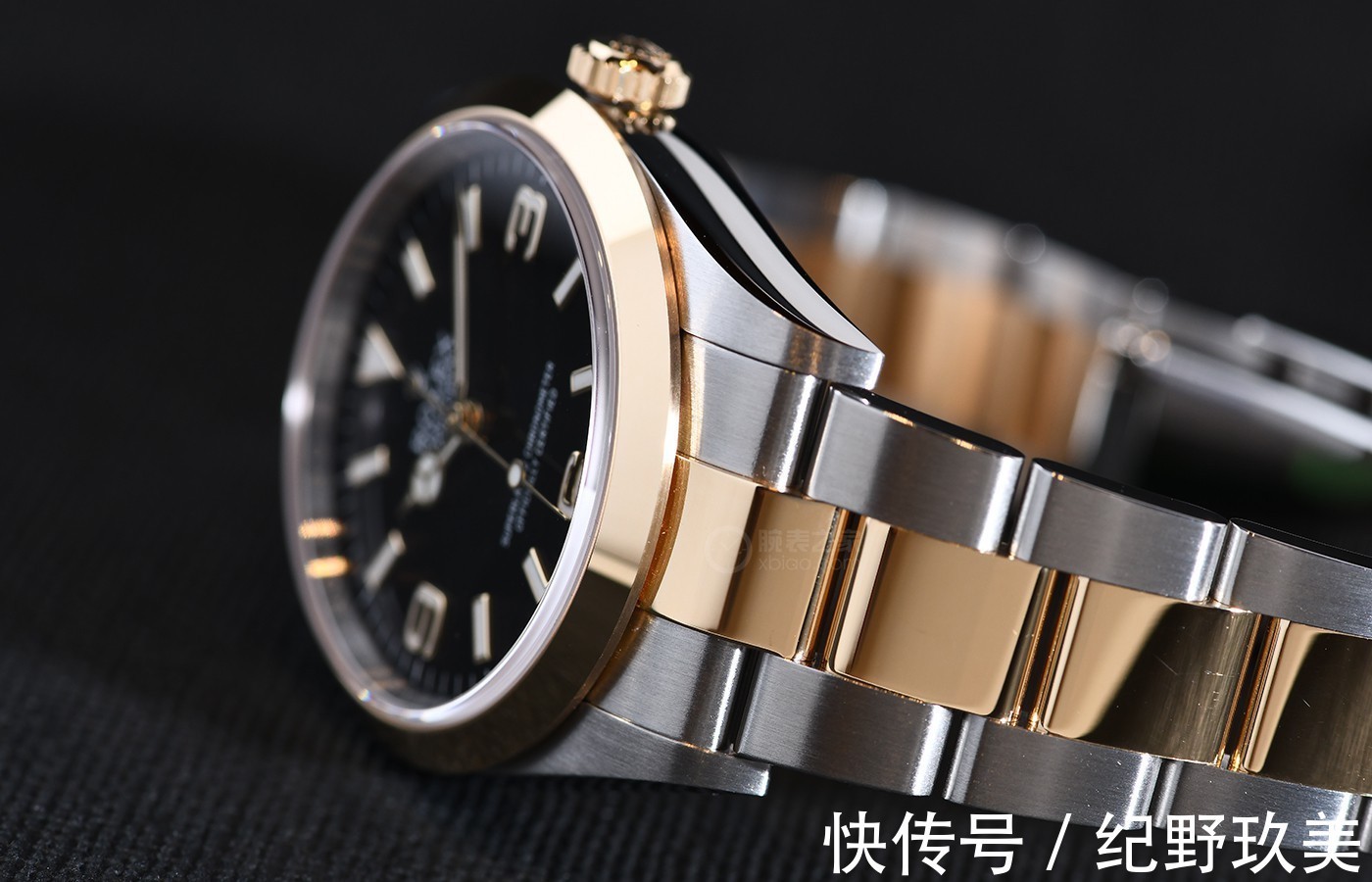 表盘|城市中的探险家 品鉴劳力士蚝式恒动探险家间金款