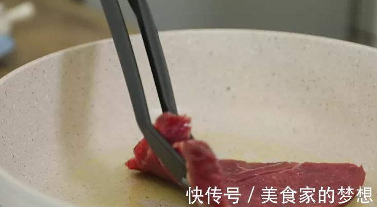 杏鲍菇牛肉粒|牛排在家这样做，比西餐厅的还好吃一百倍！