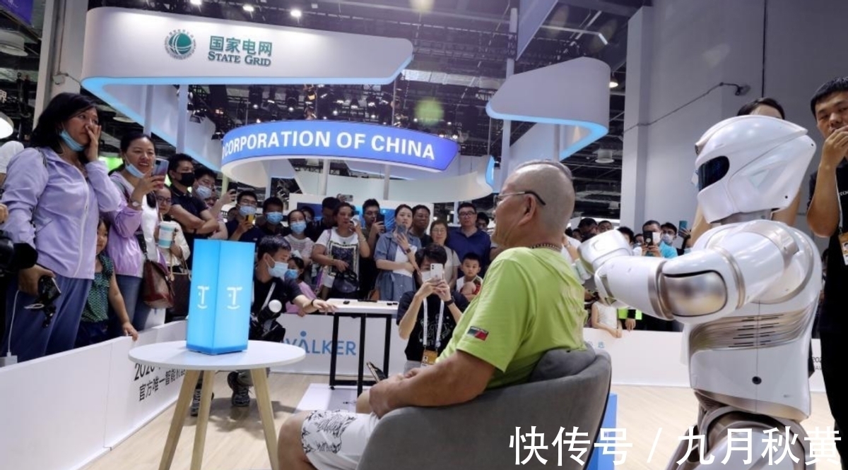 深蓝|人工智能有4层,第3层可拥有情感,到4层人类要害怕