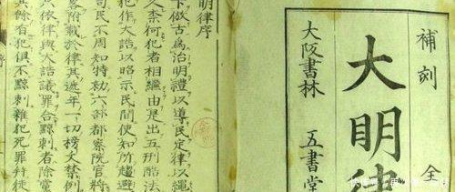 厚葬|刘伯温死后被朱元璋挖墓，但看到棺中6个字，立马令重新厚葬！