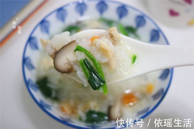 香菇鸡肉粥|早餐吃它太幸福了！鲜香滋润，每次煮一锅，孩子都要吃一大碗
