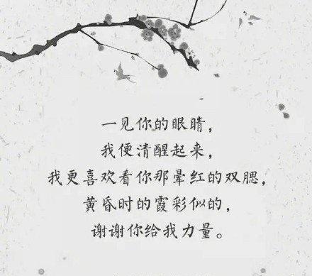 九位文人的经典情话,有你喜欢的吗胡兰成终究负了张爱玲