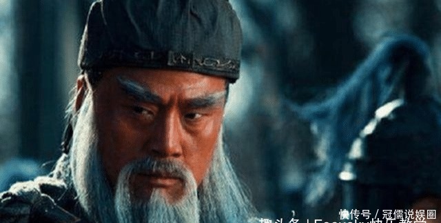 一席话|关羽的一席话，断送了刘备的汉室江山，诸葛亮早已预料