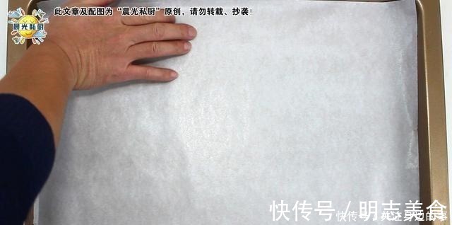 桃酥饼干，制作简单零失败，全程只需用手抓一抓，配料简单又多变