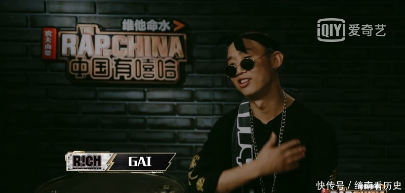 free GAI与TT套词,PG One与HipHop Man贡献全场最佳