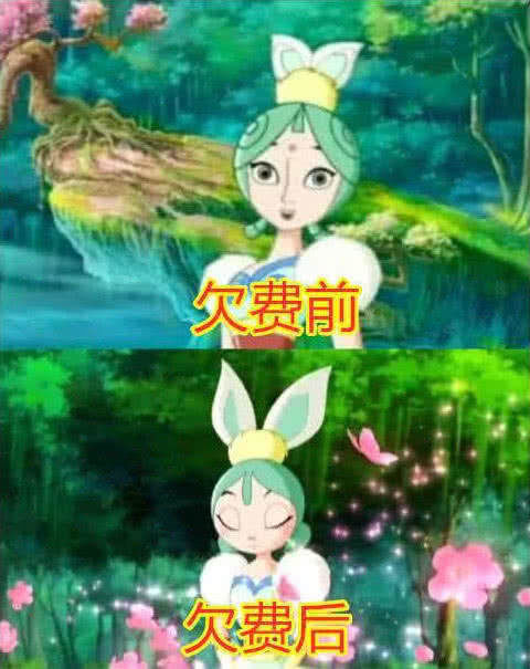 变化|动漫女神欠费前后对比,变化最大的不是蓝兔,而是东方神娃中的她