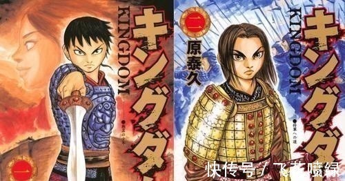 五等分的新娘|2020上半年日本漫画销量排行,海贼王十年榜首被超越,花子君上榜
