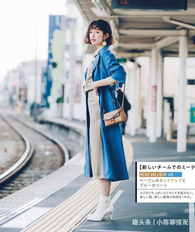 肤色 秋季最质感的穿搭,参考这4组配色,衬肤色又显气质照穿就够了