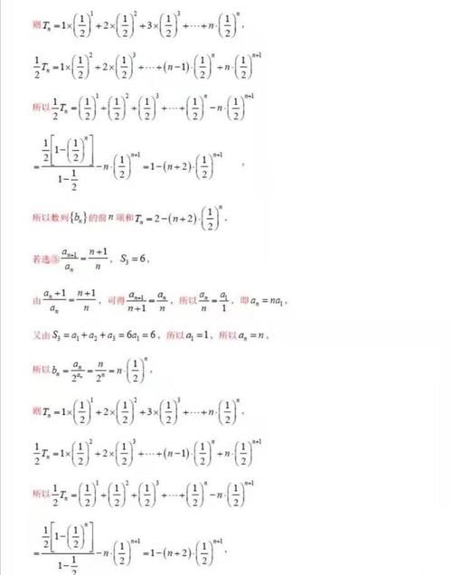 2021高考数学预测卷，考生赶紧来看看自己能打多少分~