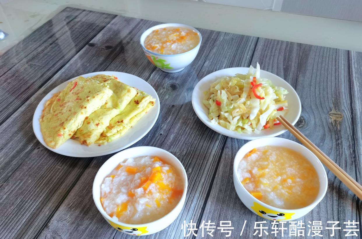 总结我家5天早餐，特点“三多一少一简”，这才是健康营养早餐。
