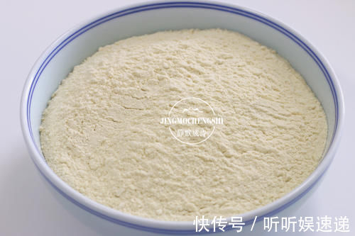 家乡美食黄米面油炸糕,每年过年前都炸一大盆,外酥里嫩吃不够