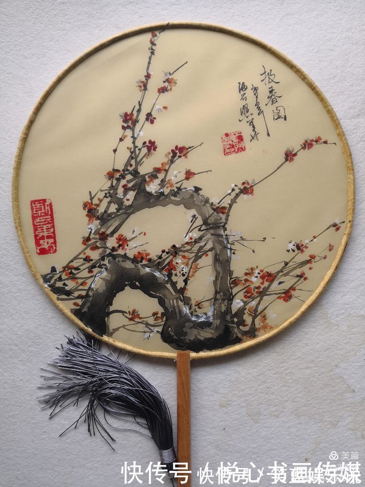 新春|在小小团扇中尽情挥洒,王照华牛年新春《梅花百扇迎春展》