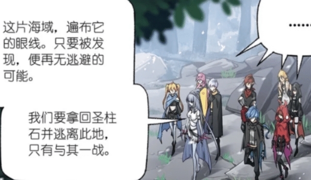 七怪|斗罗大陆小白绞杀魔鱼，半神级混沌麒麟猎杀七怪，实力远超波赛西