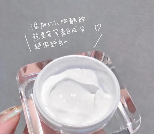 00后女生必备变美好物，你要悄悄变美，然后惊艳所有人！