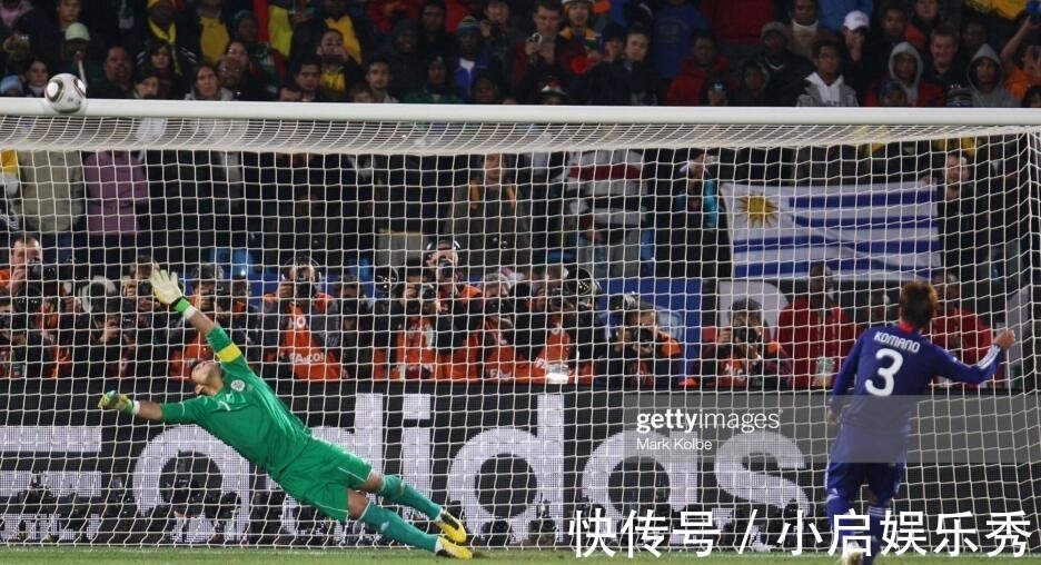 para 德国品牌球鞋成日本国粹,两大传奇元老代言,因太经久耐用被淘汰