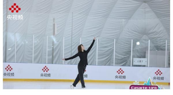 《冬日暖央young》冰雪竞技比拼即将上演