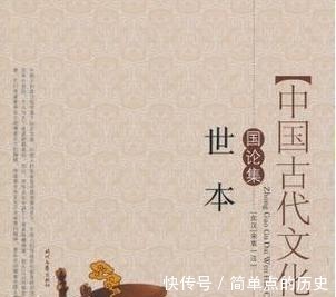 冒顿单于!商朝时的鬼方在哪里,为啥名字这么恐怖!