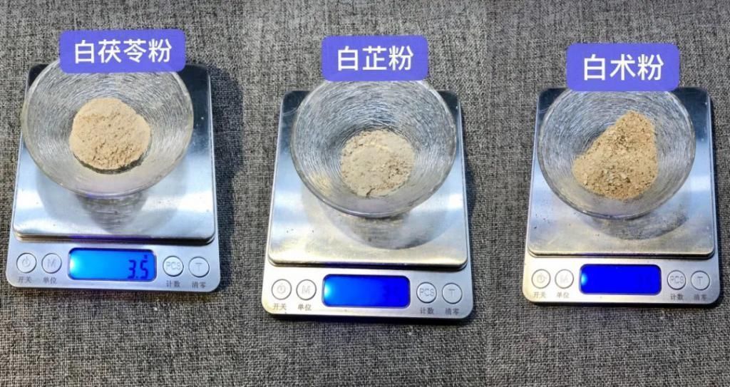 博主|跟着小红书博主做自制面膜，我脸没了