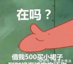 p这13条半裙，让T恤更完美！