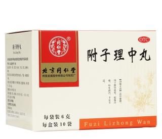  果你|免疫力是长寿关键，到底该如何加强自己免疫力？你的舌头知道答案