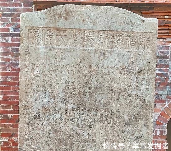 欧阳|舍生取义的一代名将欧阳深