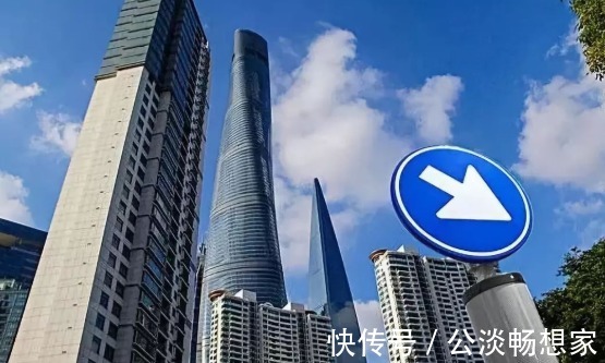 房子|未来房子将不再是香饽饽马云任正非表态留房不如留这4样东西