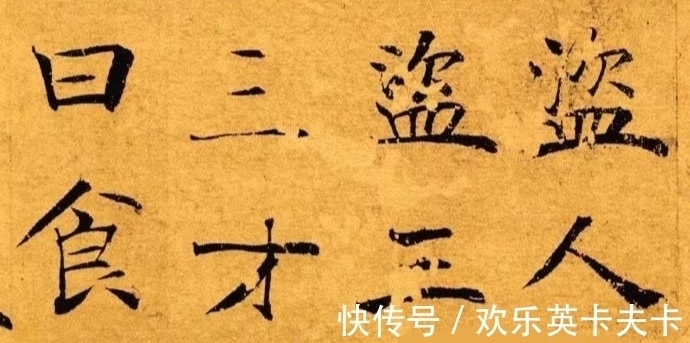 胶质!四招教你写出苍茫的线条,让你的书法更精彩,更有感染力