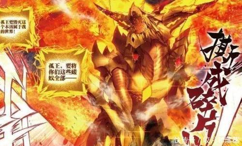 斗罗|斗罗能够自创神位的四大强者,海神只是弟弟,这两位才是真大佬!