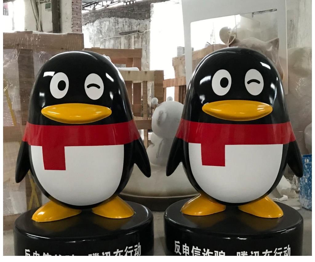 价值|“老QQ号”有多大价值？内行人：有的能换车，满足条件的或能换房