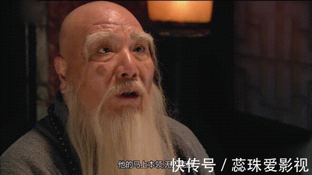 史文恭#新水浒十大猛将排名:林冲稳居第一,西门庆榜上有名