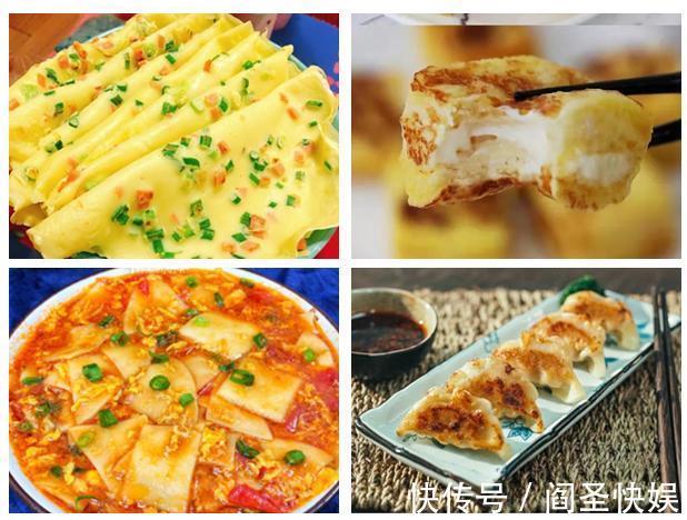 平底锅|15道懒人都想去做的早餐,2分钟学1款,营养美味,连吃半月不过瘾