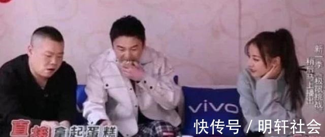 在《跑男》狂吃的热巴，为啥其他节目一口不吃姚译添道出真相