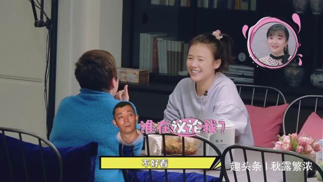 顾长卫|马思纯住大阁楼,用200多元洗手液,向蒋雯丽诉说静不下心常失眠