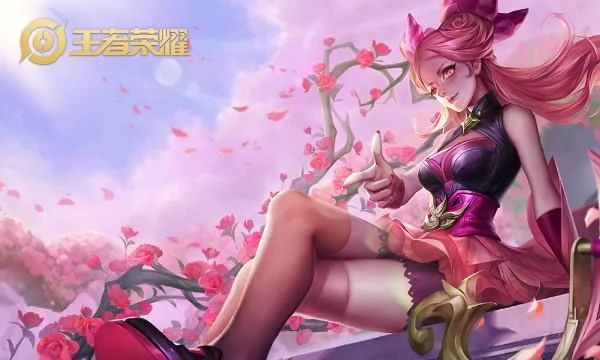 蔷薇珍宝阁在哪打开