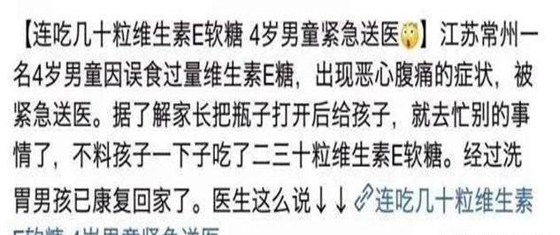 健康|这些看似营养的食品,正在“偷走”孩子健康,制作环境堪比垃圾场