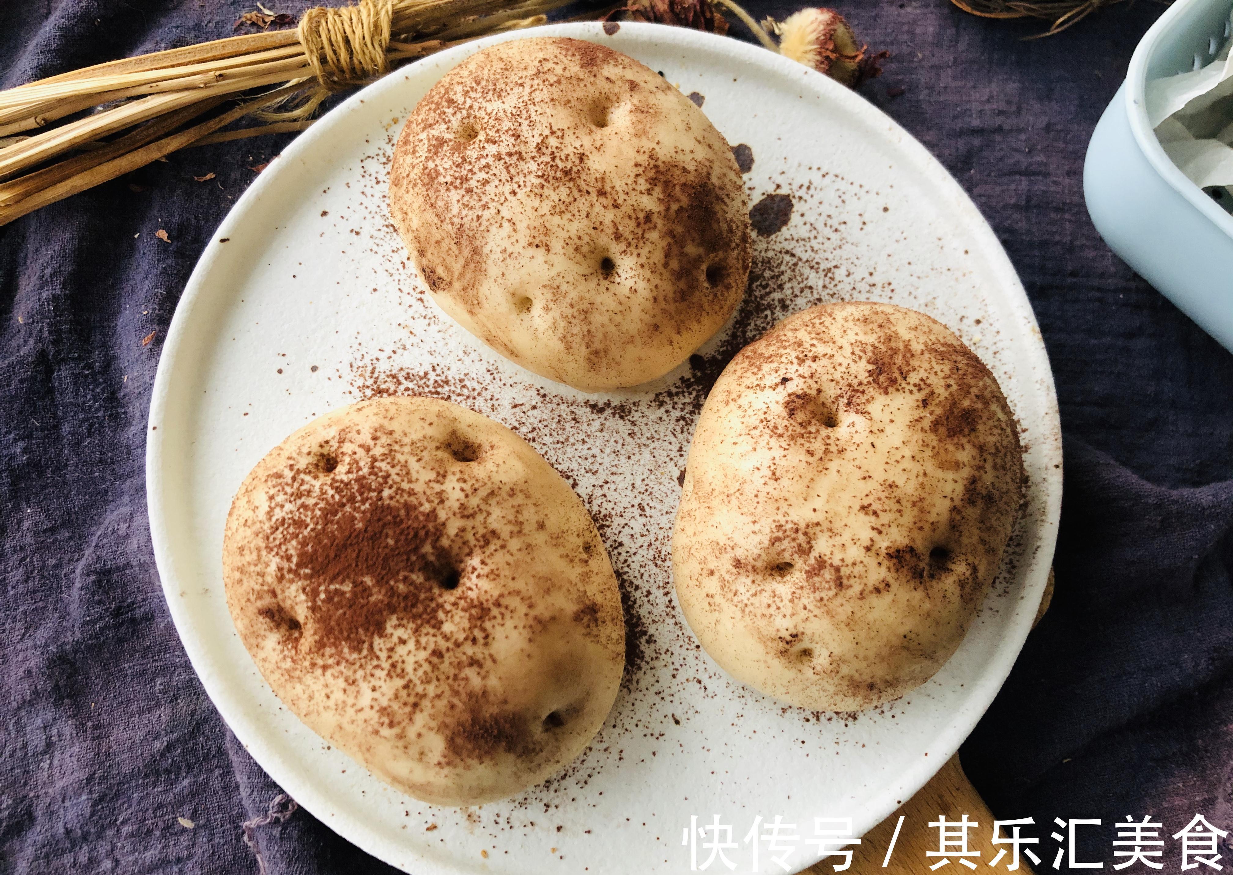仿真土豆馒头|别总做白面馒头了,试一试仿真土豆馒头,颜值高到不舍得吃了