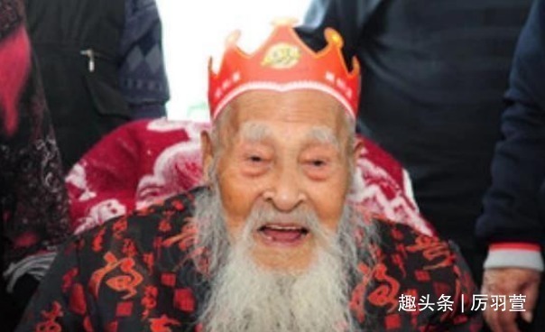 长寿|长寿老人杨明运,从光绪23年活到2014年,每天都会按摩一个穴位