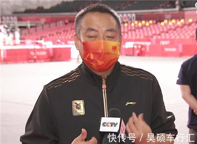 刘国梁|许昕又要当爸爸了!刘国梁重提混双丢冠忍不住哭了,仍感谢刘诗雯