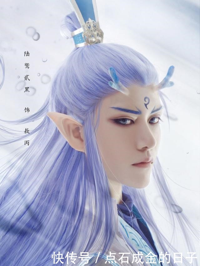 他COS的古风界三大男神魏无羡、萧瑟、敖丙,帅到舔屏!