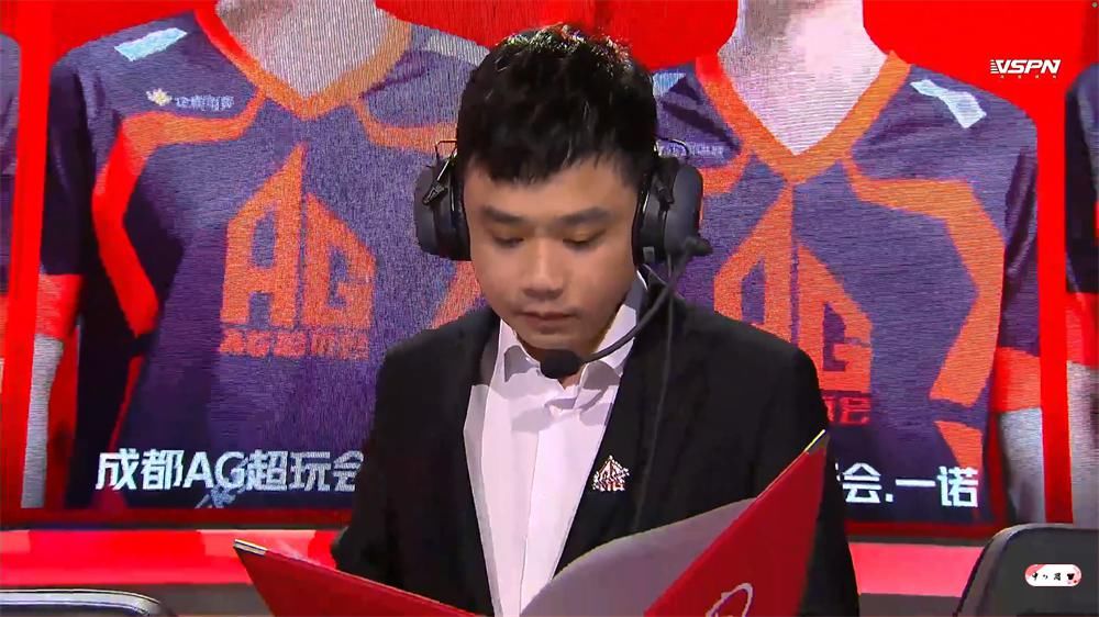 AG|AG未能超越DYG，SK和月光默契十足，久哲“两字警语”成为经典！