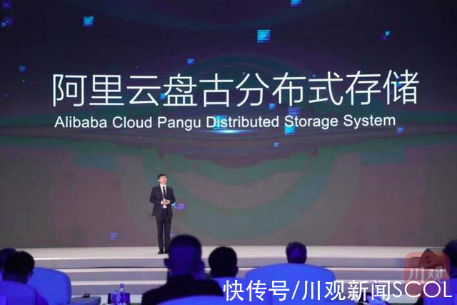 成果|2021年世界互联网领先科技成果发布：华为鸿蒙、阿里云盘古等项目获评