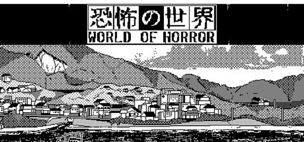 恐怖的世界修改器下载–恐怖的世界九项修改器 v0.9.1免费版下载-下载否