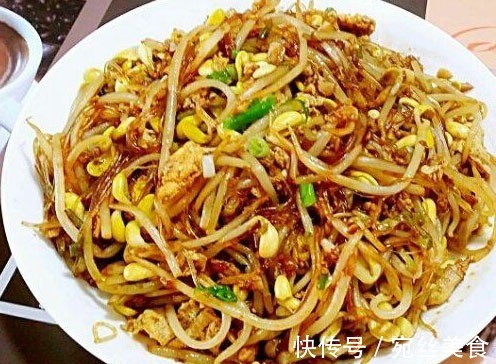 家常菜|香味十足的几道家常菜，美味营养，开胃下饭，出锅抢着吃