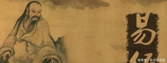 自然之道@为何古时圣人能写出《易经》,而更智慧的今天,仍然难以参透