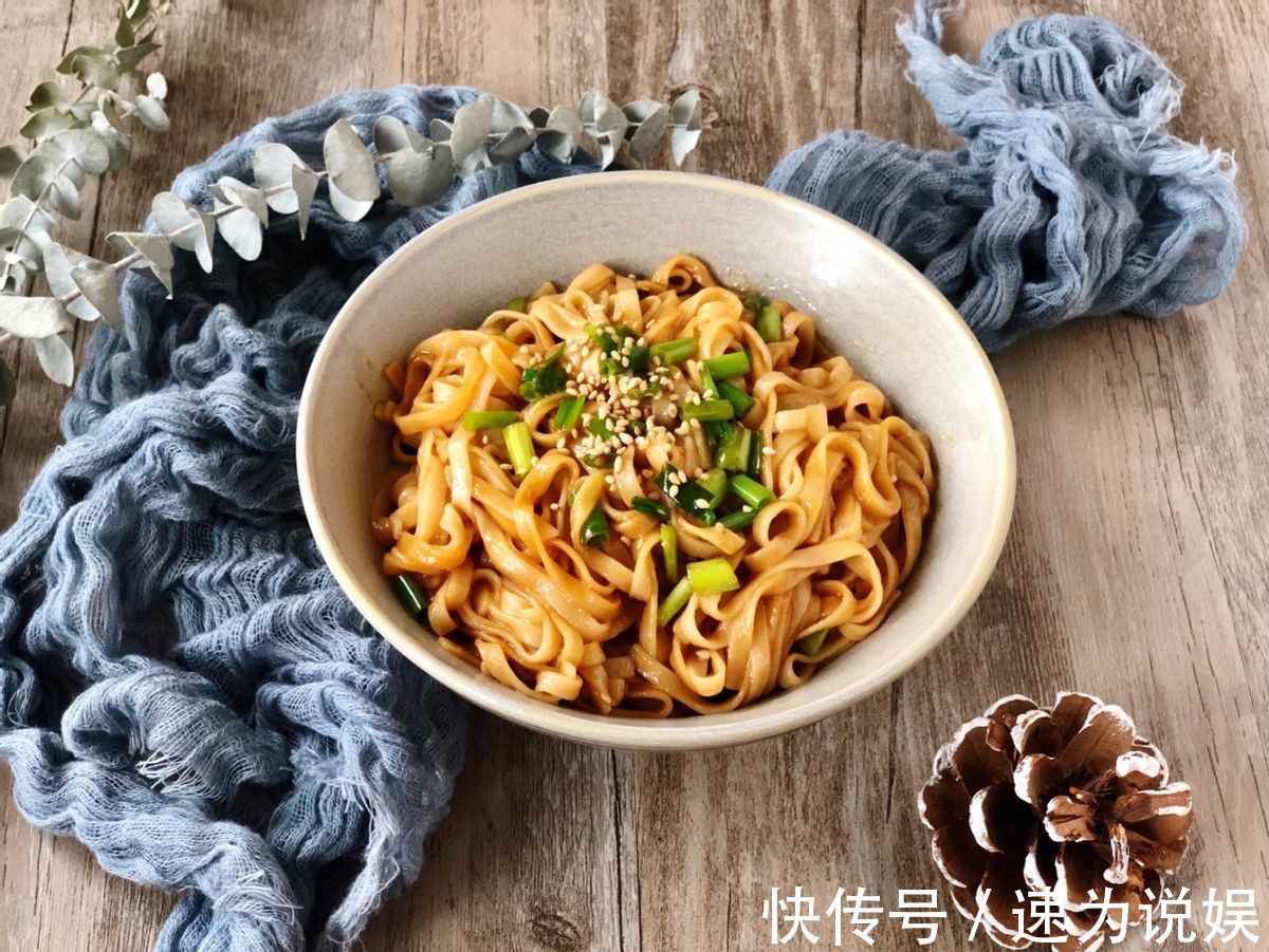快手|挂面简单快手的做法,香喷喷的葱油味道,太香了