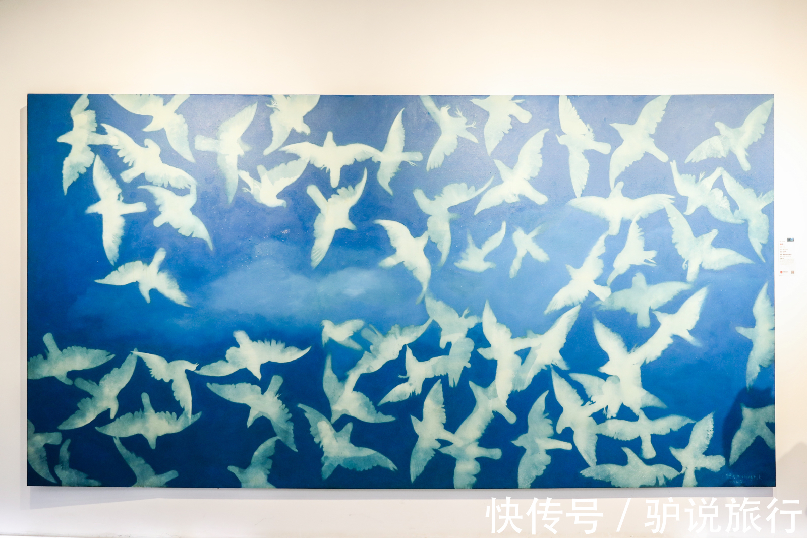 对话|穿越时空,对话巴黎!巴黎艺术沙龙再现南京百家湖美术馆